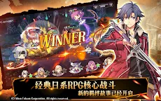 Screenshot 3: 空之軌跡:羈絆 | 簡中版