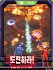 Screenshot 17: 고! 고! 머핀! | 한국버전