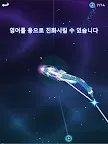 Screenshot 14: Zen Koi 2 - 젠 코이 2