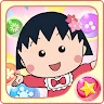 Icon: Chibi Maruko Chan Dream Stage