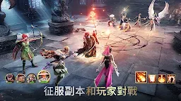 Screenshot 4: Among Gods! RPG Adventure | 國際版
