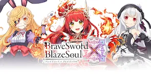 Screenshot 25: ブレイブソード×ブレイズソウル