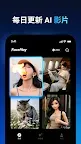 Screenshot 4: FacePlay - AI Art Generator