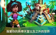 Screenshot 9: FarmVille 2: 熱帶島嶼假期