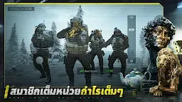 Screenshot 2: Arena Breakout: FPS