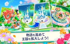 Screenshot 8: 花落迪士尼