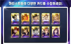 Screenshot 11: SuperStar WOOLLIM