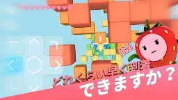 Screenshot 1: ドロッパーマーク