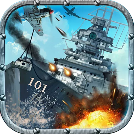 戦艦帝国-228艘の実在戦艦を集めろ