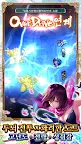 Screenshot 14: 로맨싱 사가 리;유니버스 | 글로벌버전