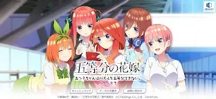 Screenshot 8: The Quintessential Quintuplets: The Quintuplets Can’t Divide the Puzzle Into Five Equal Parts | Japanese