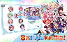 Screenshot 10: SonicBeat feat. Crash Fever