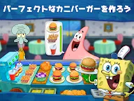 Screenshot 10: スポンジ・ボブ  :  カニカーニ・クックオフ