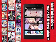 Screenshot 12: JUMP TOON 