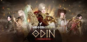 Screenshot 8: ODIN : Valhalla Rising | Korean