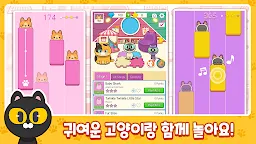 Screenshot 8: 고양이와 피아노타일 - 방꾸미기