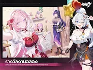 Screenshot 9: Honkai Impact 3rd | เอเชียตะวันออกเฉียงใต้