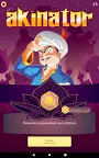 Screenshot 9: Akinator