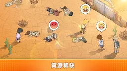Screenshot 1: Mini Survival:小小倖存者