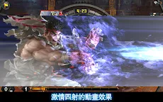Screenshot 19: TEPPEN