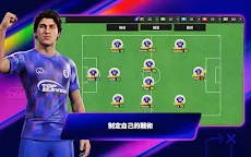 Screenshot 12: 最強十一人