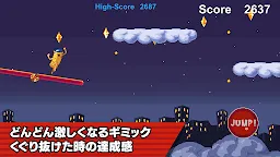 Screenshot 3: 多彩跳躍者