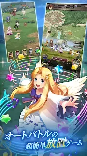 The Rising of the SHIELD HERO: RERISE Gameplay [JP] - RPG (Android) 