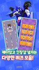 Screenshot 10: 또봇: 액션 퀴즈 히어로