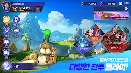 Screenshot 9: 서머너즈 워: 백년전쟁