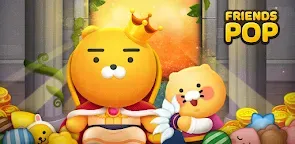 Screenshot 13: Friends Pop for Kakao
