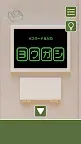 Screenshot 8: 冷蔵庫が開かない！｜脱出ゲーム