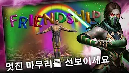 Screenshot 7: MORTAL KOMBAT