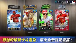Screenshot 12: MLB：9局職棒20