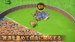 Screenshot 16: ロードモバイル×『ゴジラxコング 新たなる帝国』