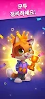 Screenshot 14: Kitty Sort: Twisted Tails