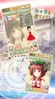 Screenshot 11: 東方放置譚