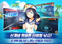 Screenshot 3: 歡樂釣魚度假島：精靈航路