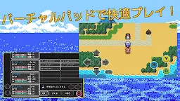 Screenshot 12: ストロングヒーローズ【ファンタジーRPG】