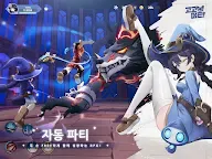 Screenshot 8: 고! 고! 머핀! | 한국버전