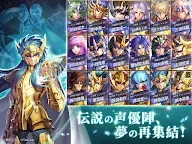 Screenshot 8: Saint Seiya: Rising Cosmo | ญี่ปุ่น