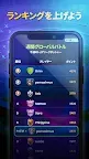 Screenshot 8: Matchday™ Champions