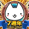 Icon: 進擊的喵喵