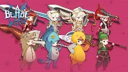 Screenshot 20: ブレイド育成