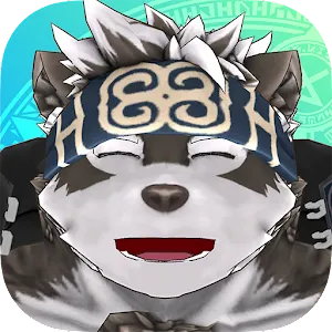 與狼神神威一起