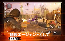 Screenshot 17: ディビジョン リサージェンス | グローバル版