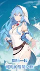 Screenshot 6: 拉蒂亞的骰子之旅 - 療癒系冒險RPG