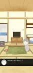 Screenshot 2: Me and my Grandma | Japanese