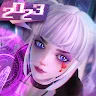 Icon: Dragon Raja | Global