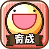 Icon: 不可思議的生物 funyamorake