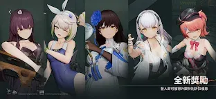 Screenshot 3: 少女前線2：追放